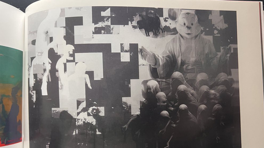 Textured digital artwork layer composition - alternate view